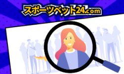 スポーツベット24.com -　学生プログラム  日本語翻訳者 求人募集