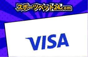 ペイディ決済方法　オンラインカジノの支払い方法でVISAを選択