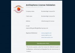 遊雅堂 Antillephone License