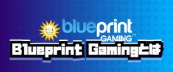 Blueprint Gamingとは